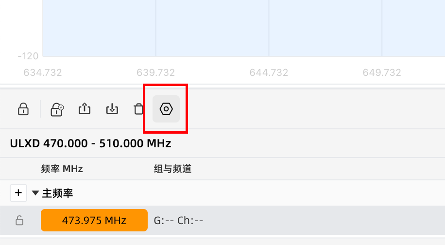 齿轮打开「协调首选项」